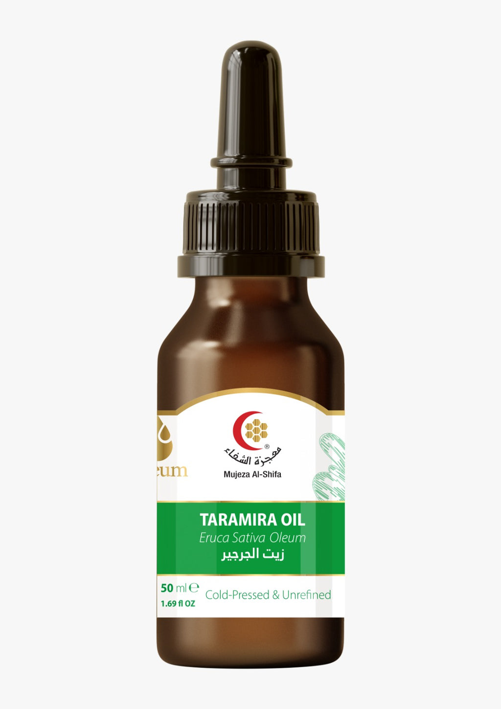 Taramira (Eruca Sativa) Essential Oil 100% Pure & Natural - Undiluted Uncut Oil - Best for Aromatherapy - Therapeutic Grade - 15ML