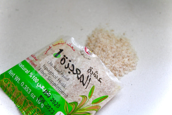 Fiber ( Psysillium Husk )