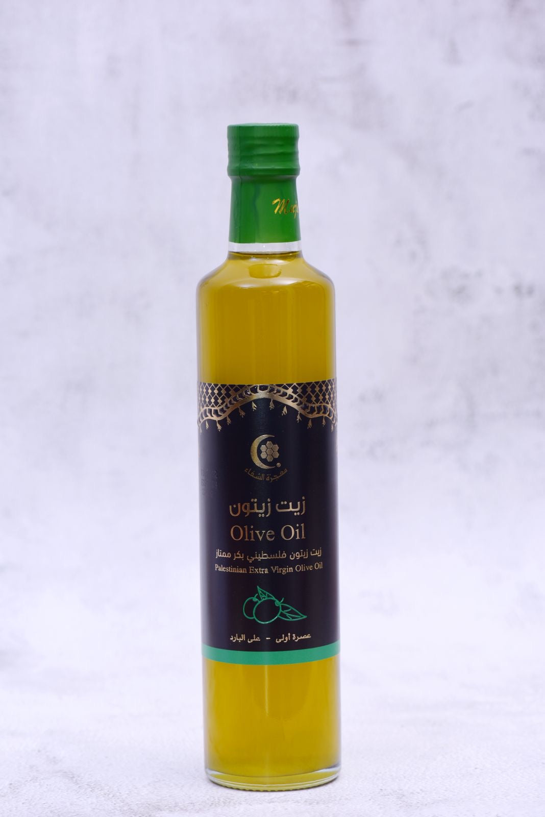 0.5 litre 100% Pure Palestinian Extra Virgin Olive Oil 🇵🇸