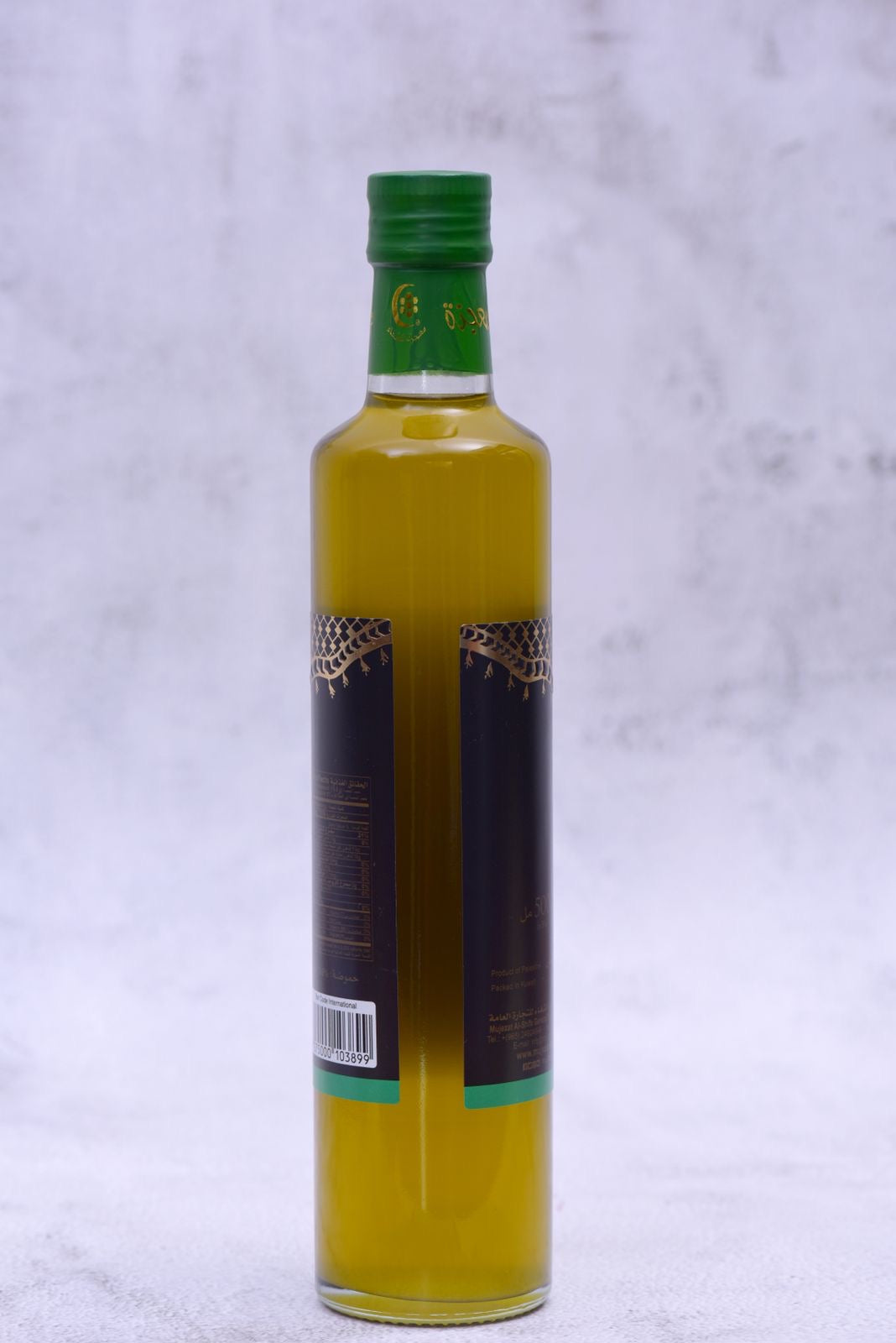 0.5 litre 100% Pure Palestinian Extra Virgin Olive Oil 🇵🇸