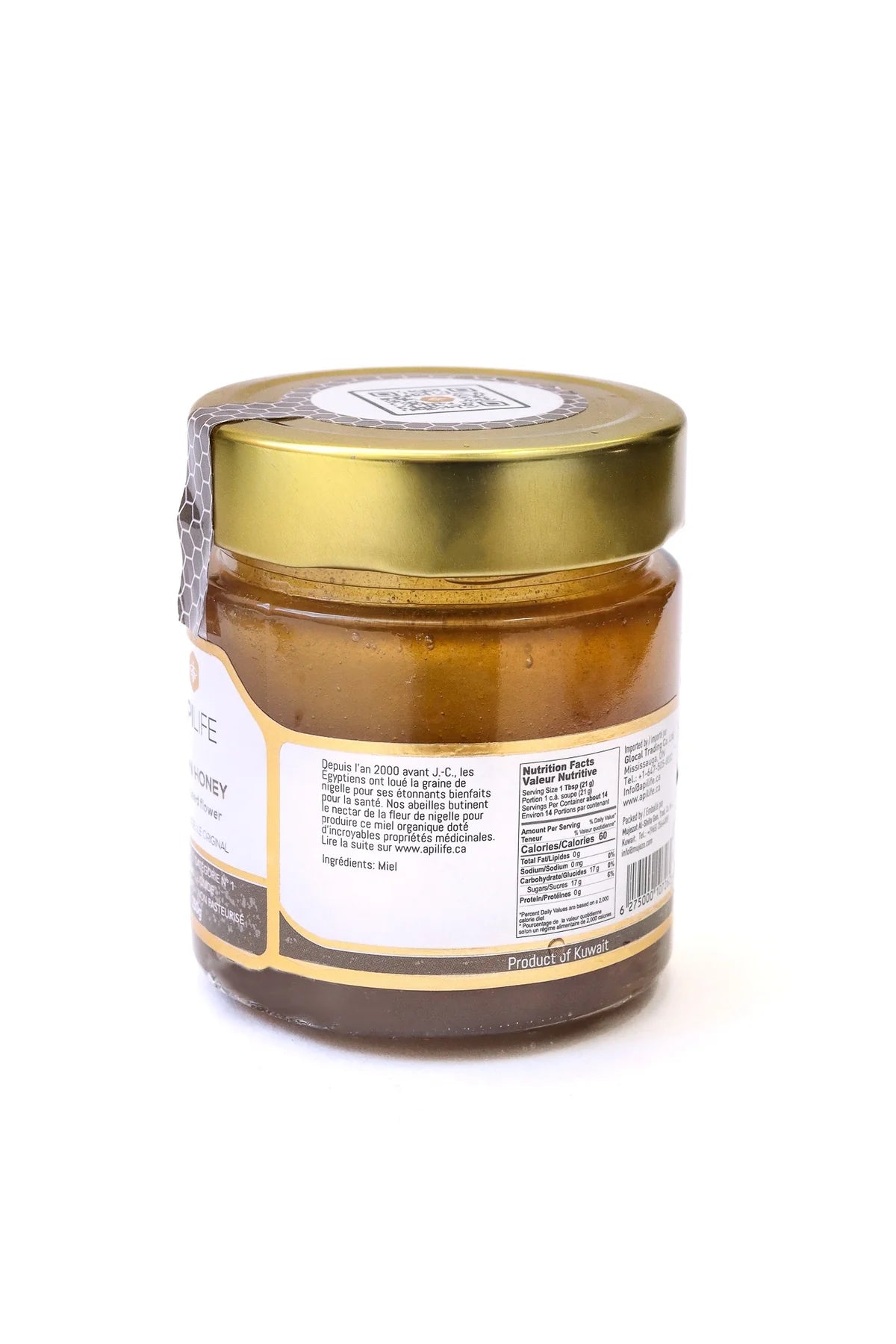 Raw Black Seed Honey