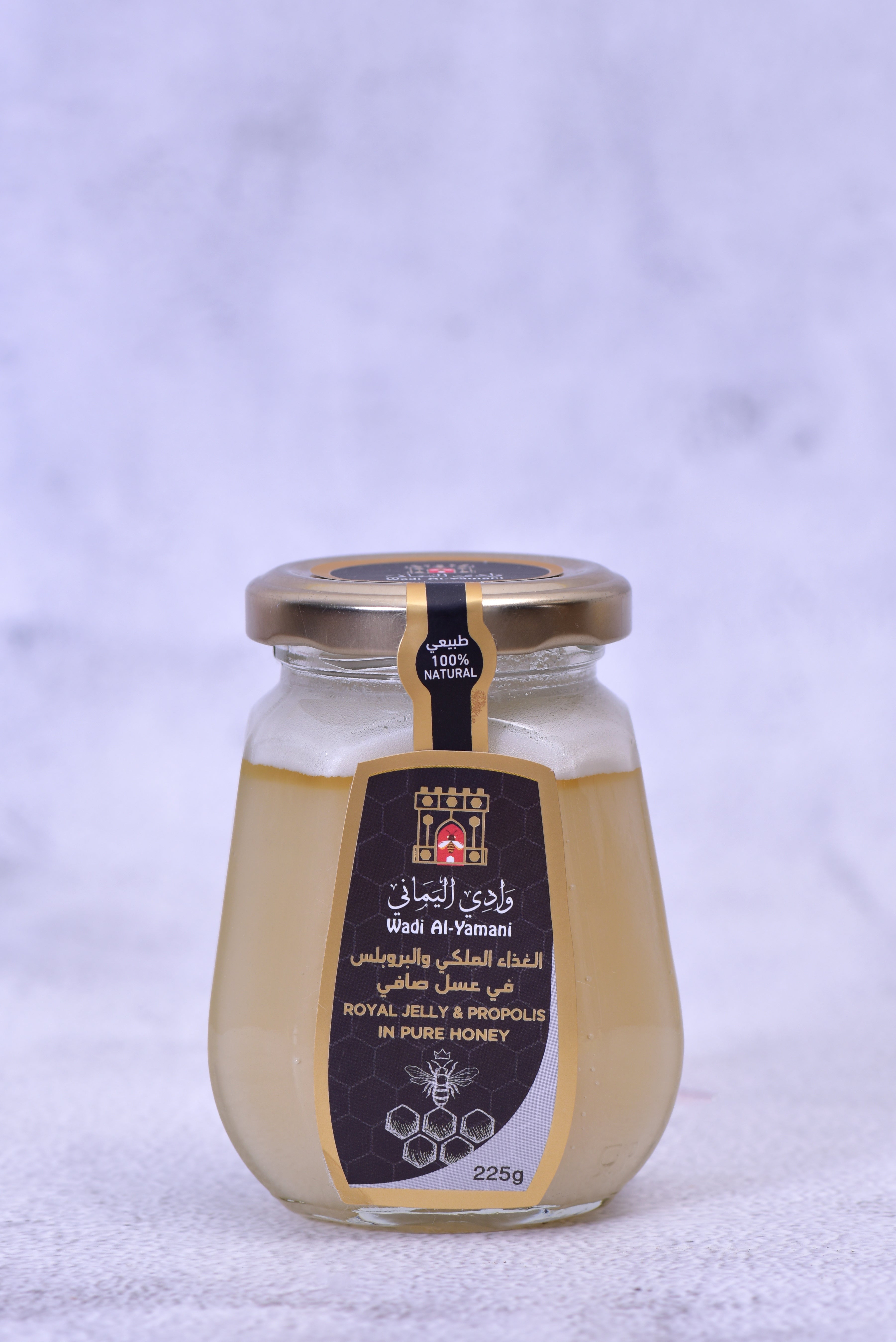 WHITE HONEY WITH PROPOLIS & ROYAL JELLY