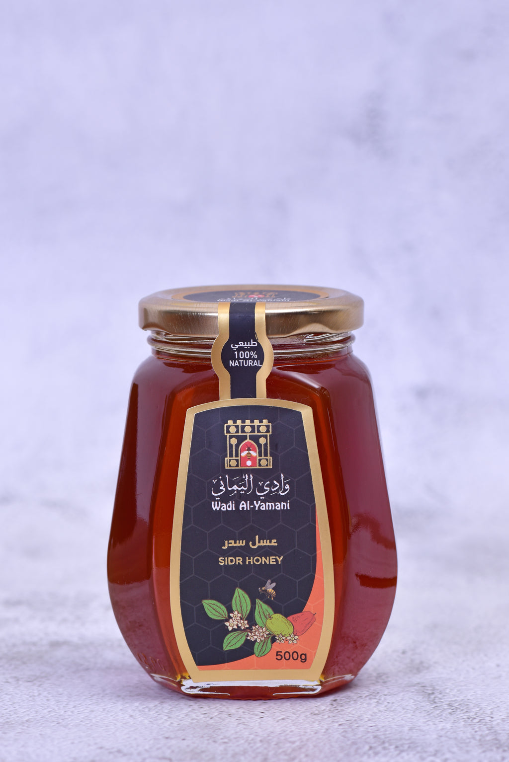 WADI AL-YAMANI SIDR HONEY