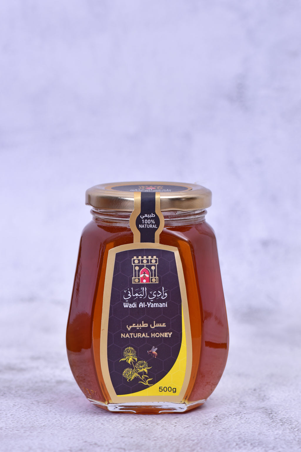 100% Pure Natural Honey 500g