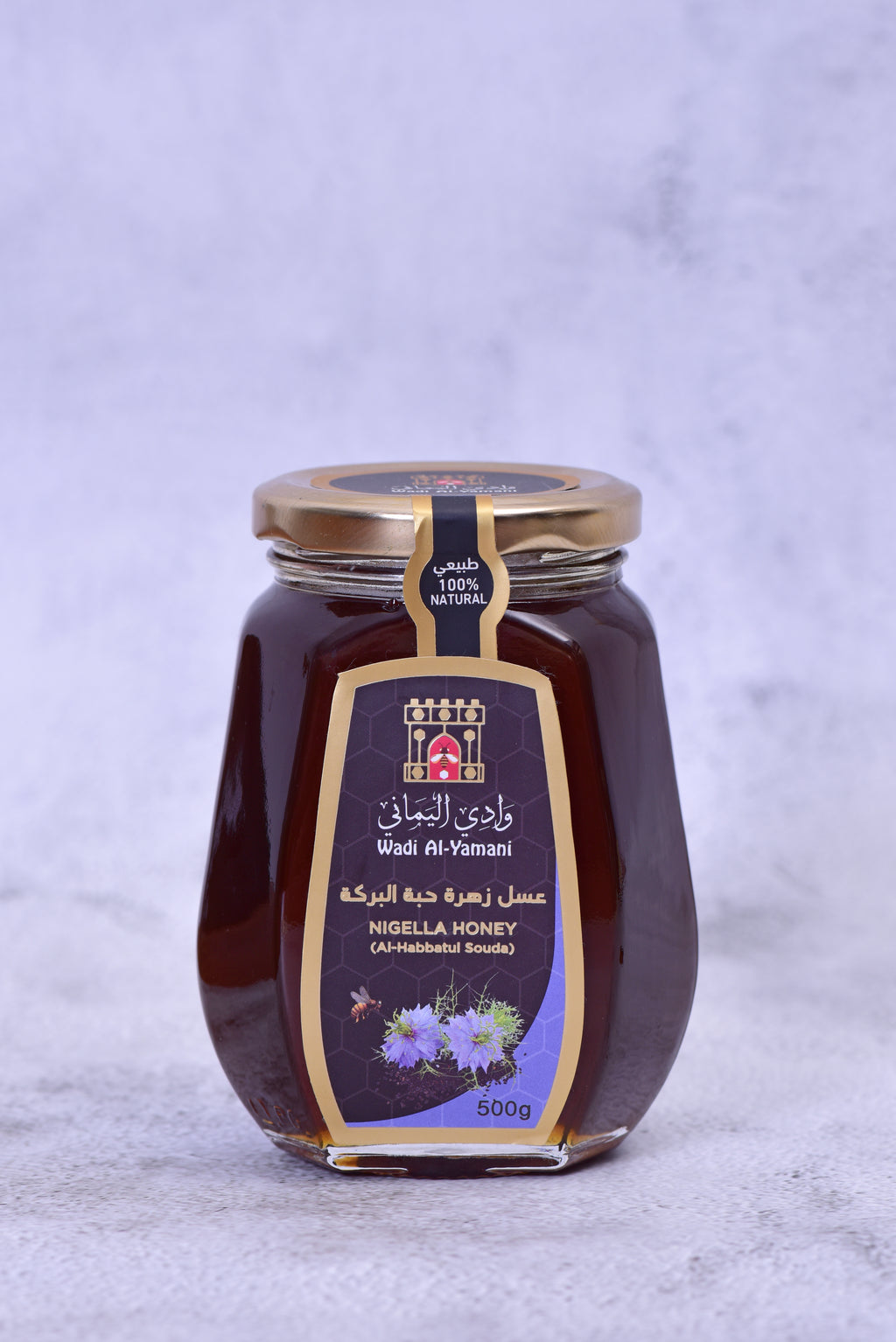 Wadi AL- YAMANI Black seed Honey