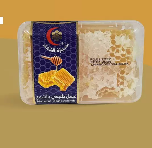 Natural Honey Comb 250gm