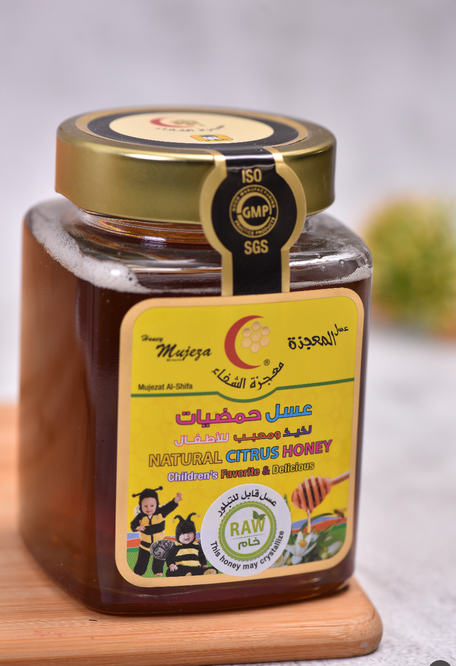 CITRUS HONEY PURE AND NATURAL 100% FOR CHILDREN