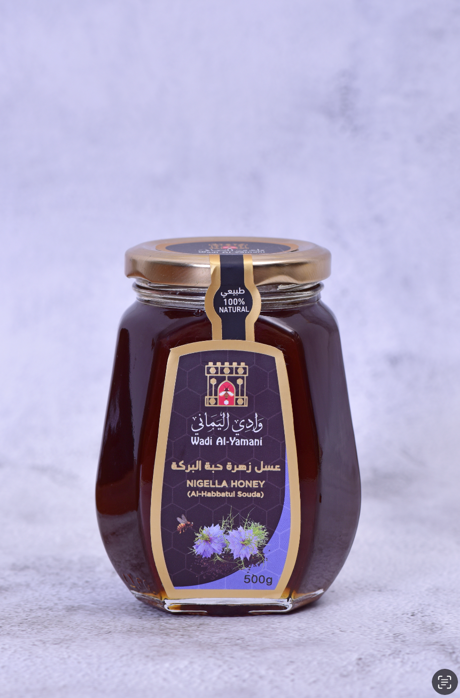 WADI AL-YAMANI BLACK SEED HONEY