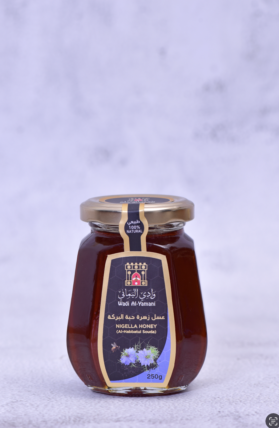 WADI AL-YAMANI BLACK SEED HONEY