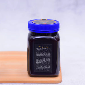 Manuka Honey Super 500 gm