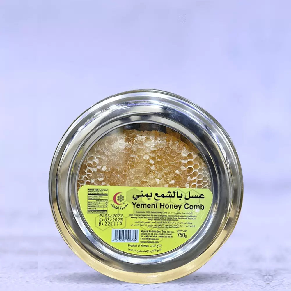 SIDR HONEY COMB honey with wax