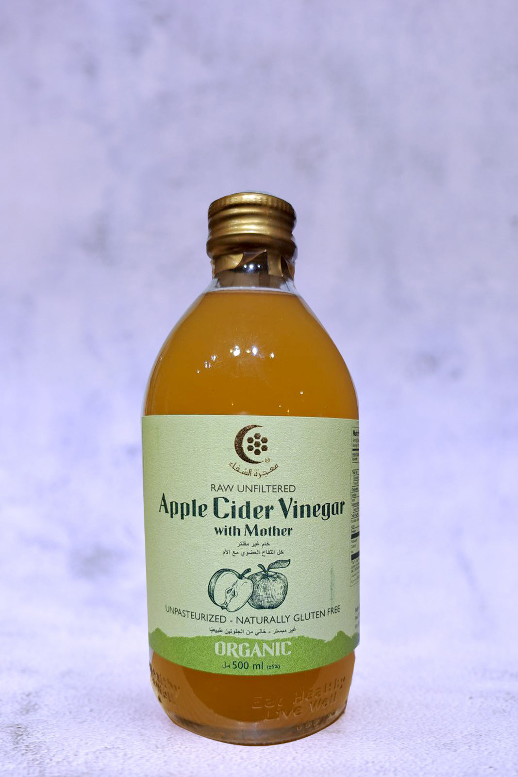 ( Apple Cider Vinegar with mother) organic 500 ml