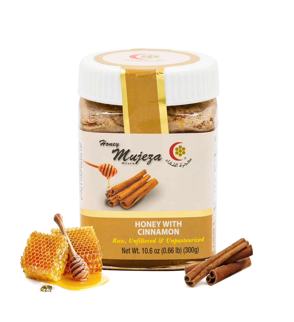 Ceylon Cinnamon Honey : Ceylon Cinnamon Powder (1LB) – BDQQZJ
