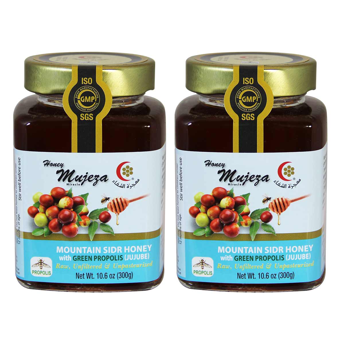 Mountain Sidr Honey (Jujube) with Propolis