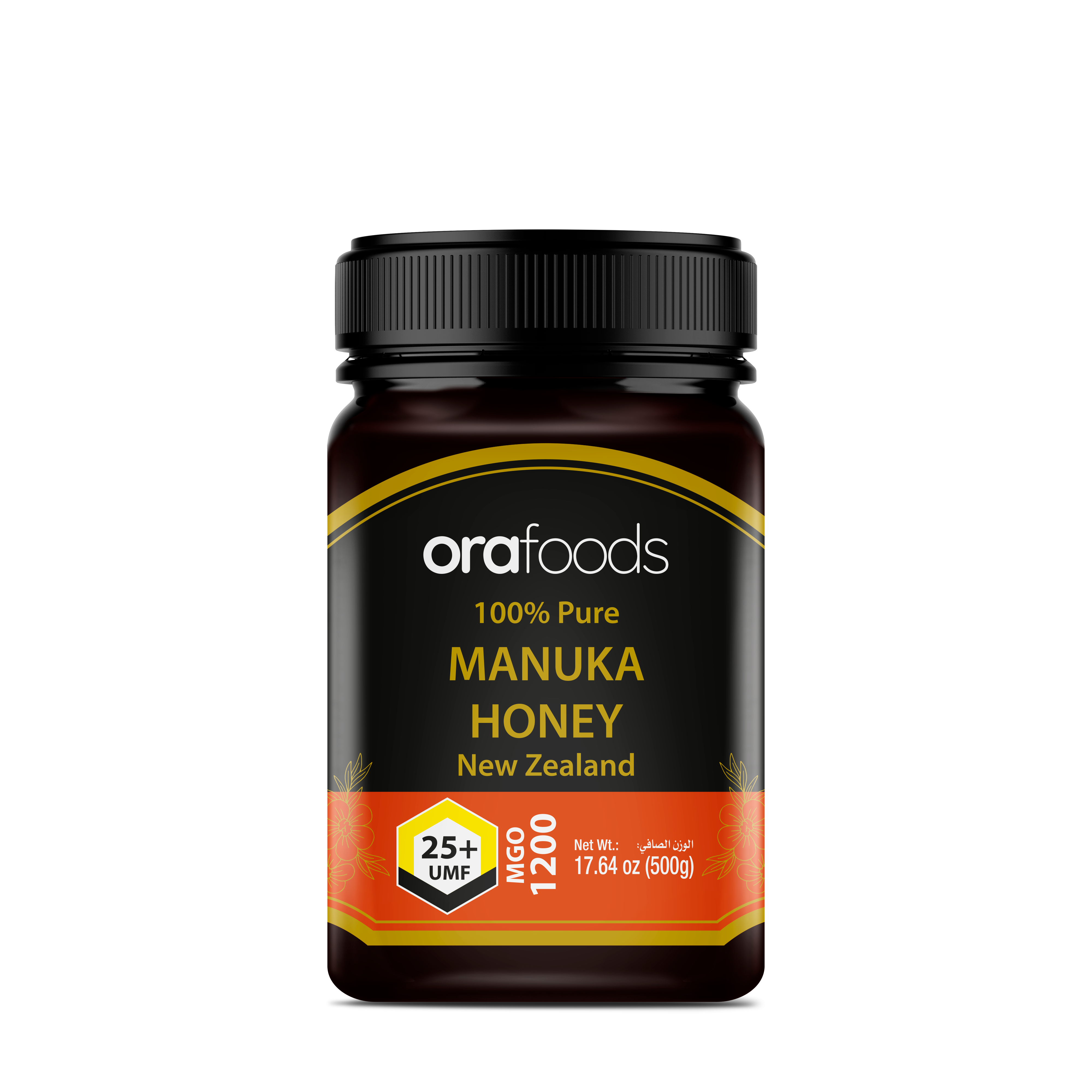 New Zealand Manuka UMF25+